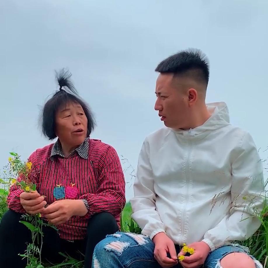 匡老三