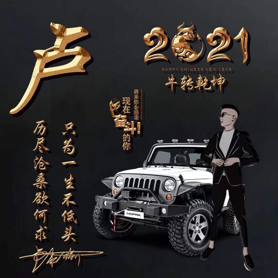🌟小鱼