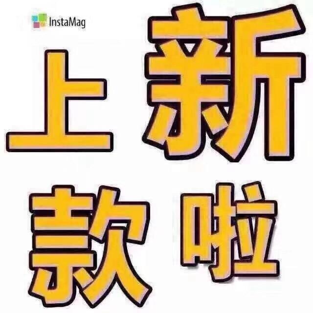 千寻美依贝童童装专卖店