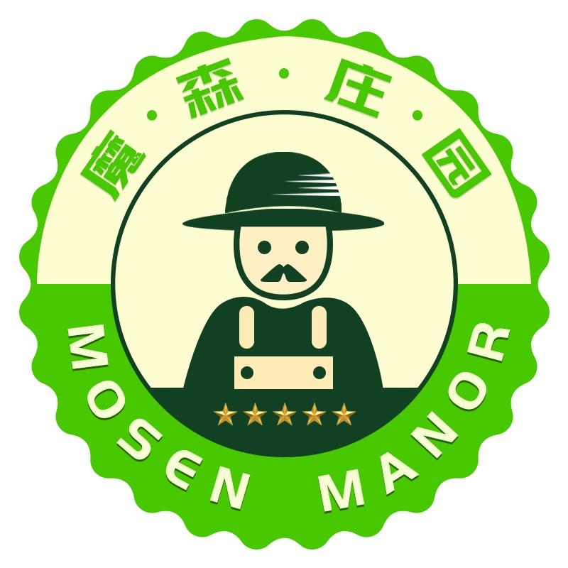 魔森庄园