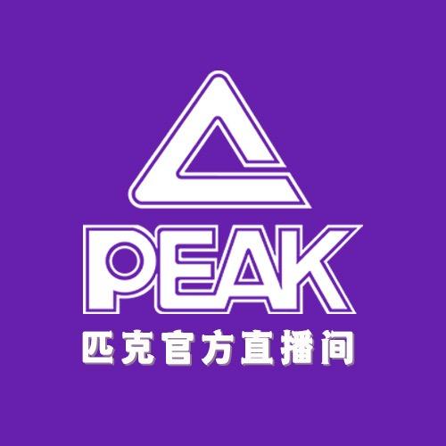 匹克官方直播间