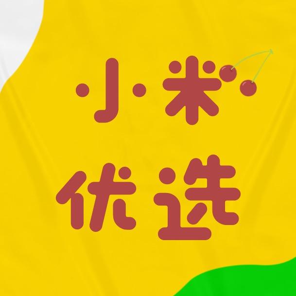 小米优选