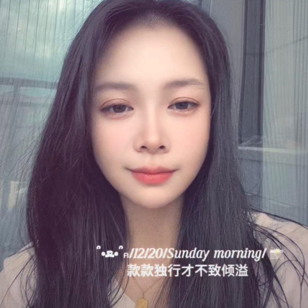 @芳姐呀