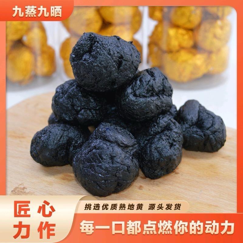 耘盛怀农二号店