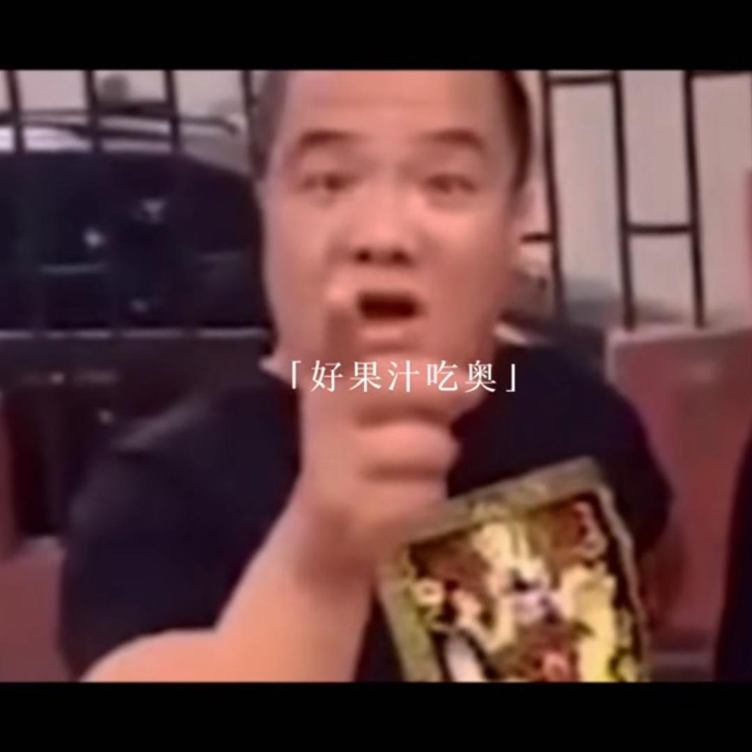 蓝色的痞燕子