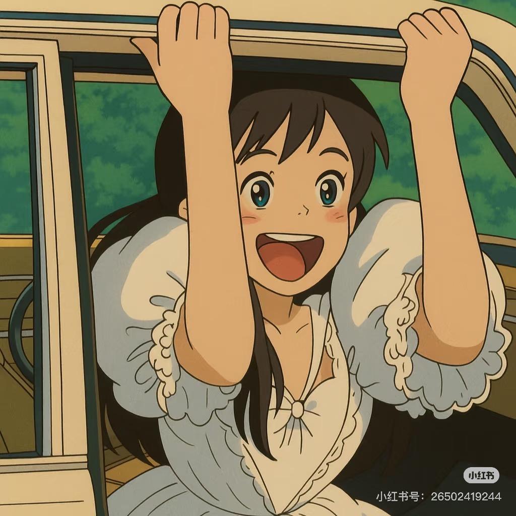 日落青柠（见过王俊凯版）