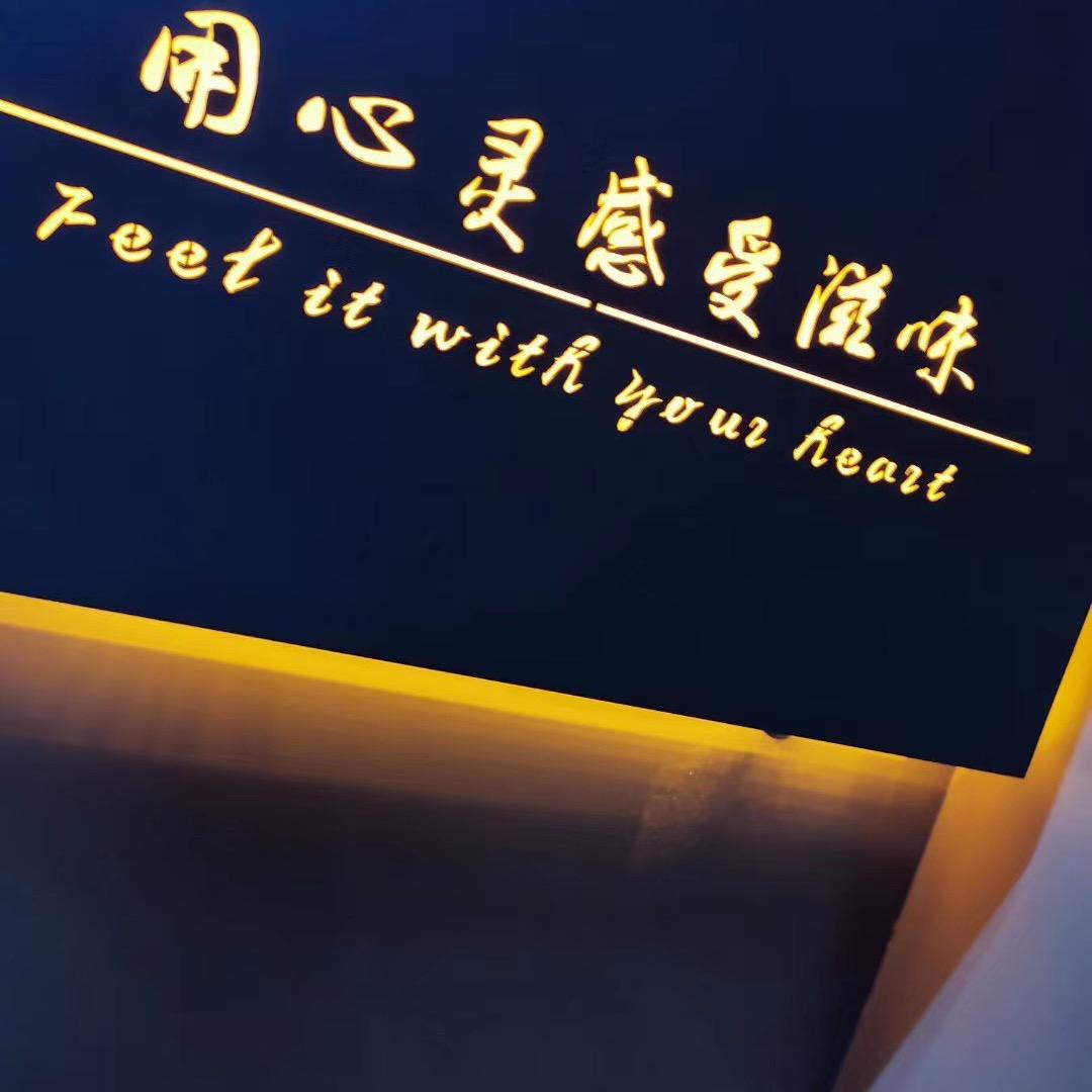 山东锦河二手车有限公司