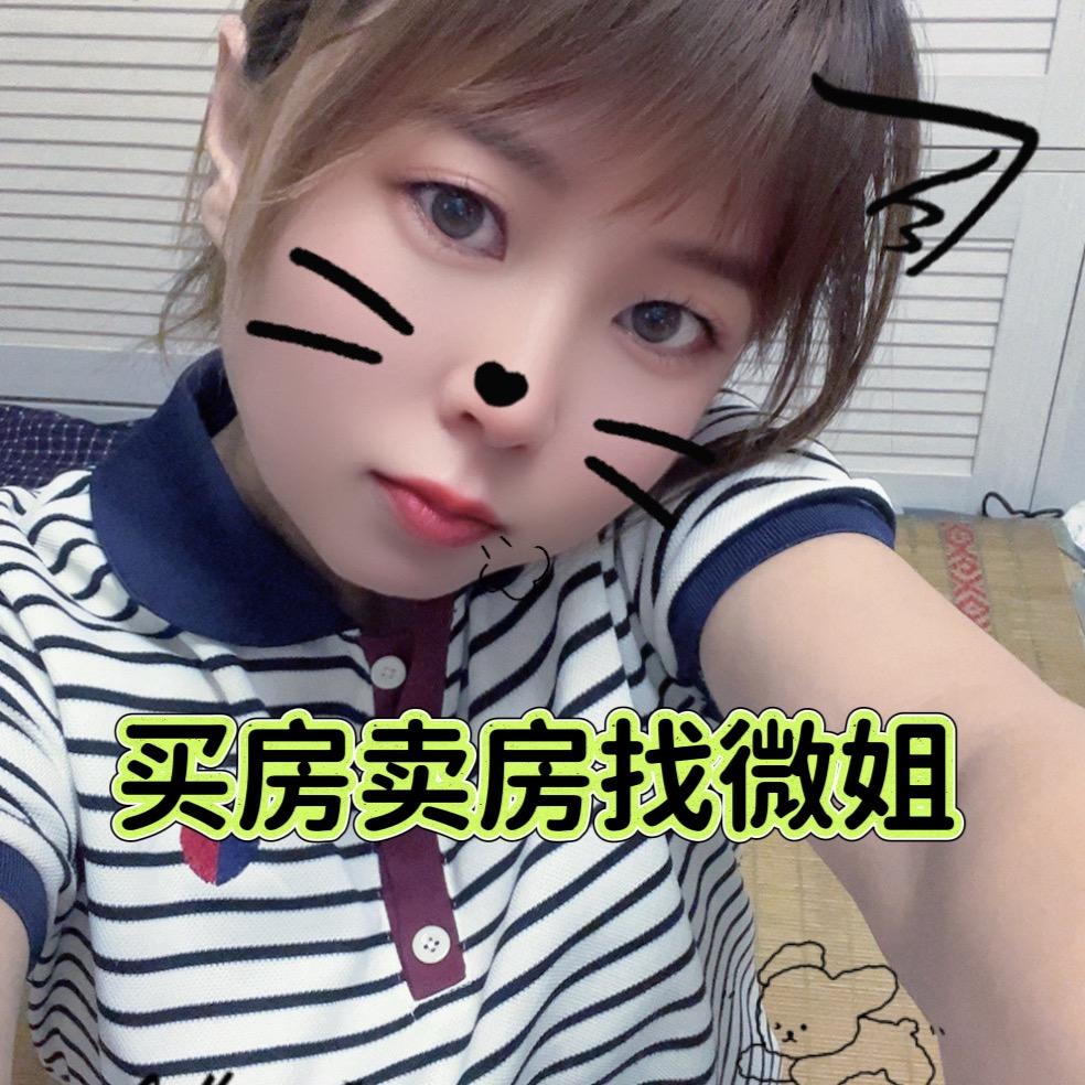 昌图探房微姐