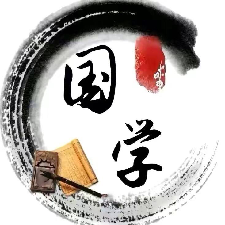 万鸿国学文化
