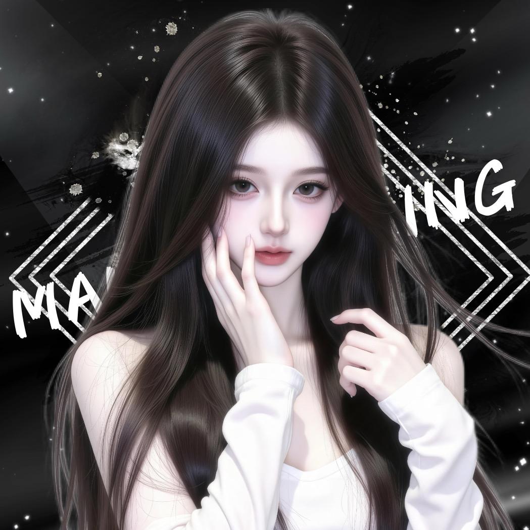 晚💰