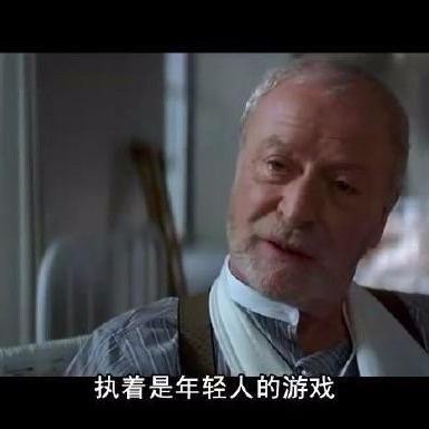 房小爱信息咨询服务部