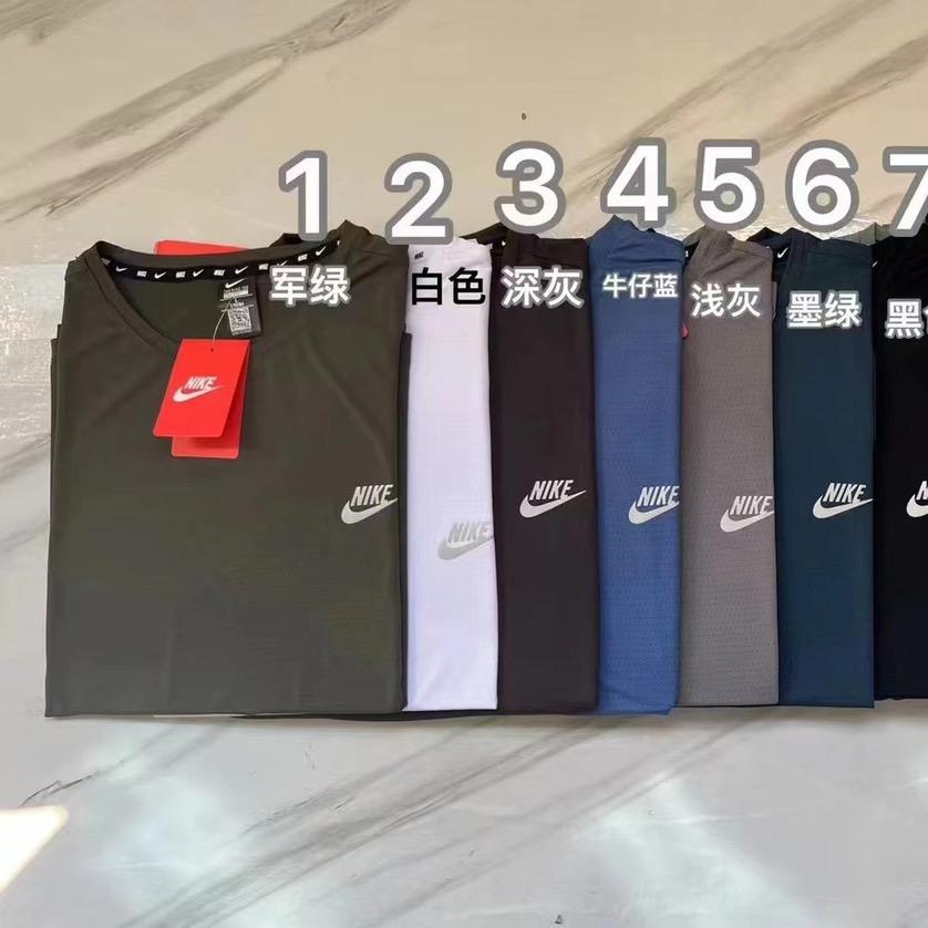 亿达制衣厂（专业批发运动服装）