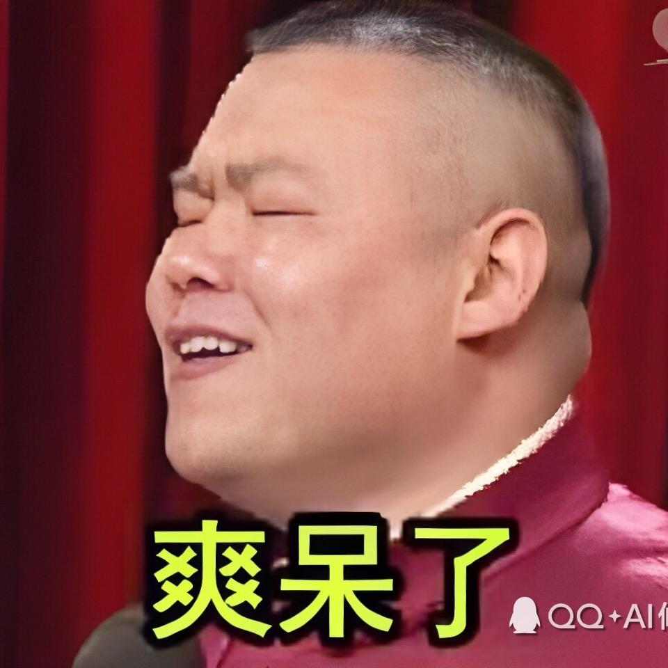 舍*得灬