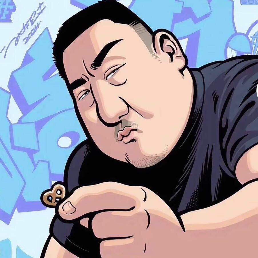 山水田园特产店