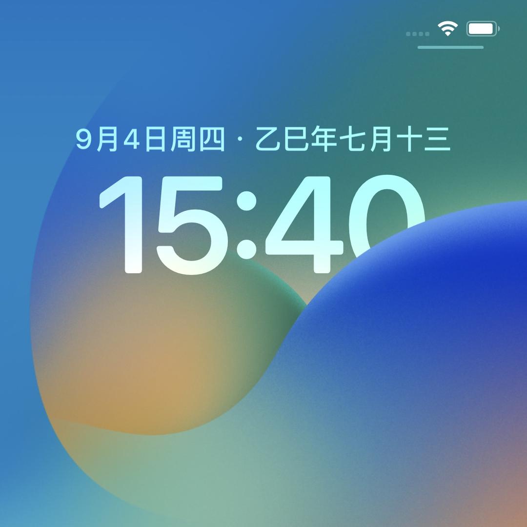 悦美高定