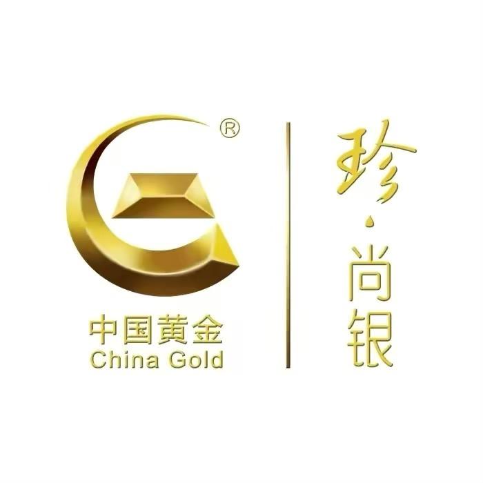珍·尚银鼎数珠宝专卖店
