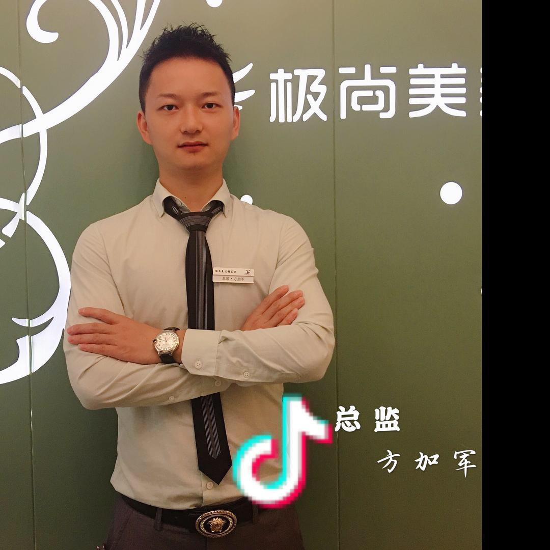 A发艺轩形象工作室😎🤓