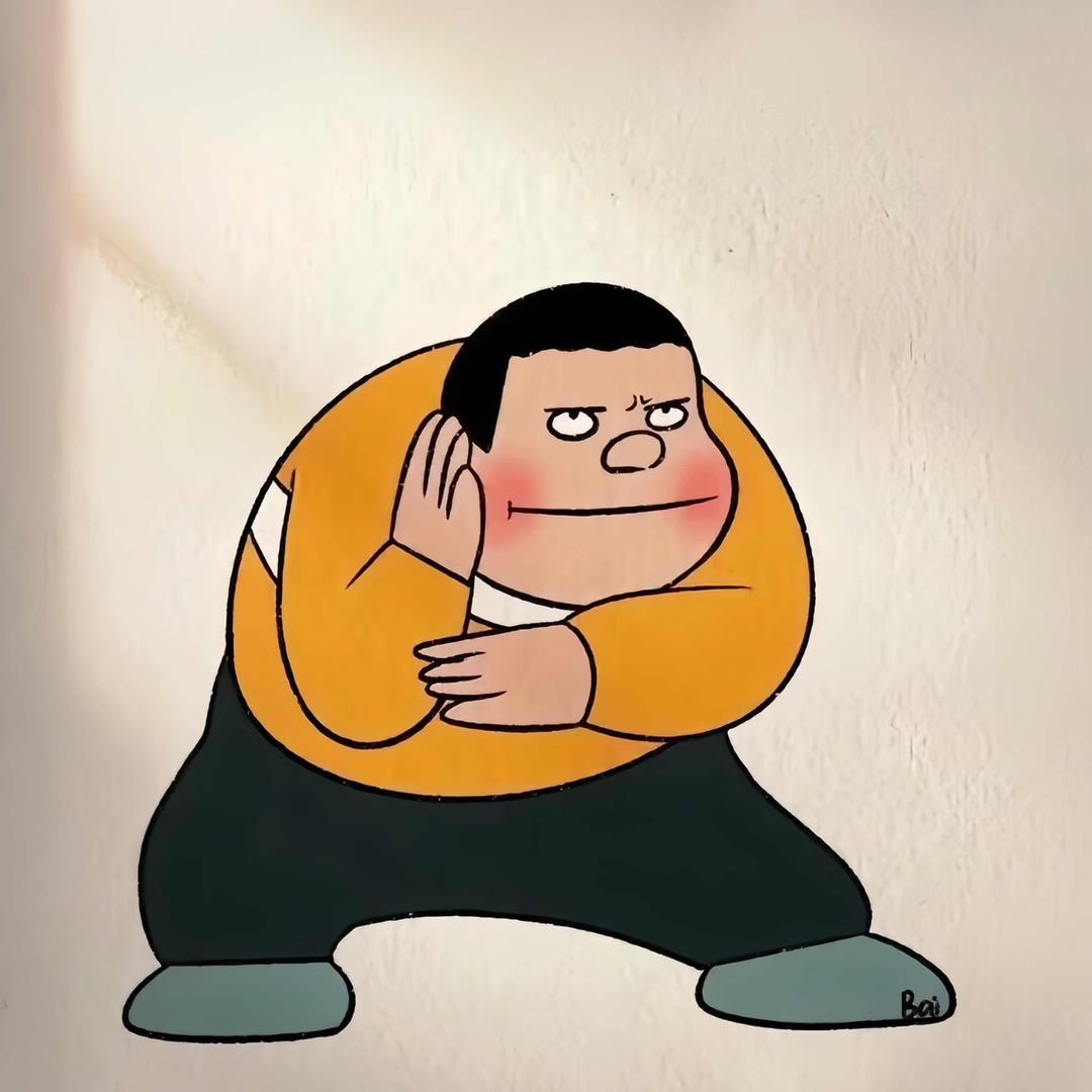 段瘦子