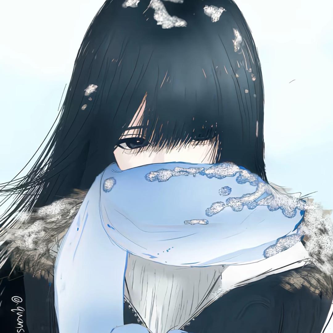 呵