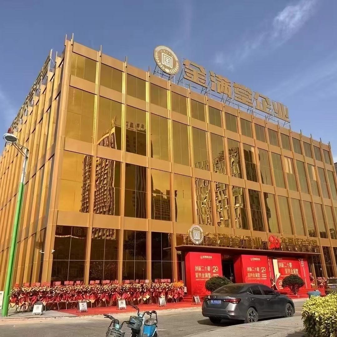 佛山金满堂瓷砖