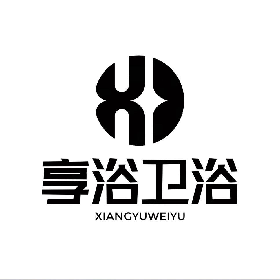 享浴杭州-卫浴工厂