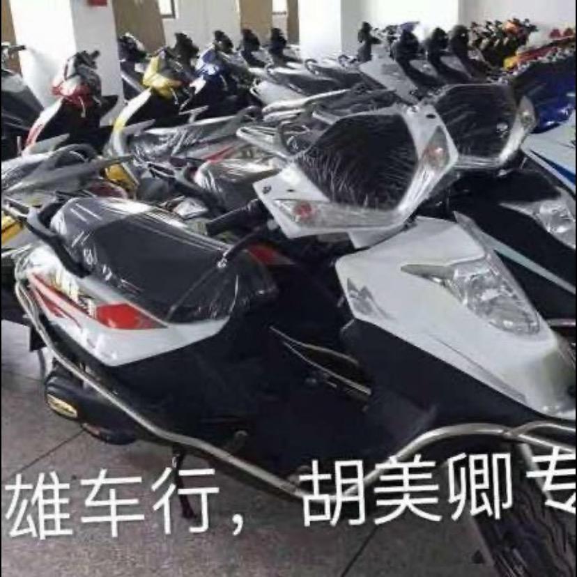 胡美卿—海雄车行