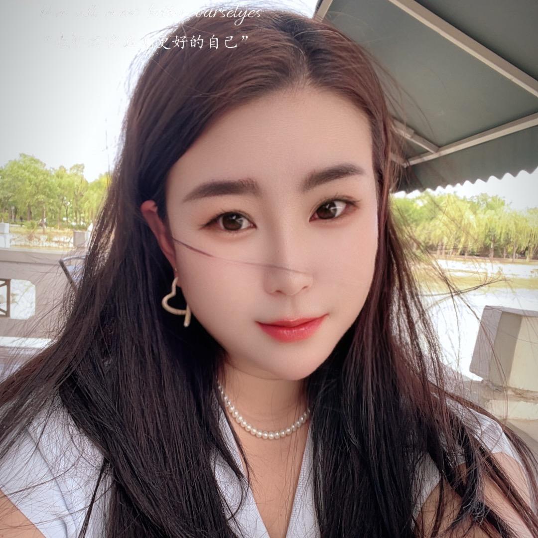 那那