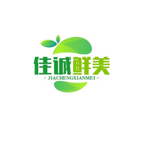 佳诚鲜美水果供应链