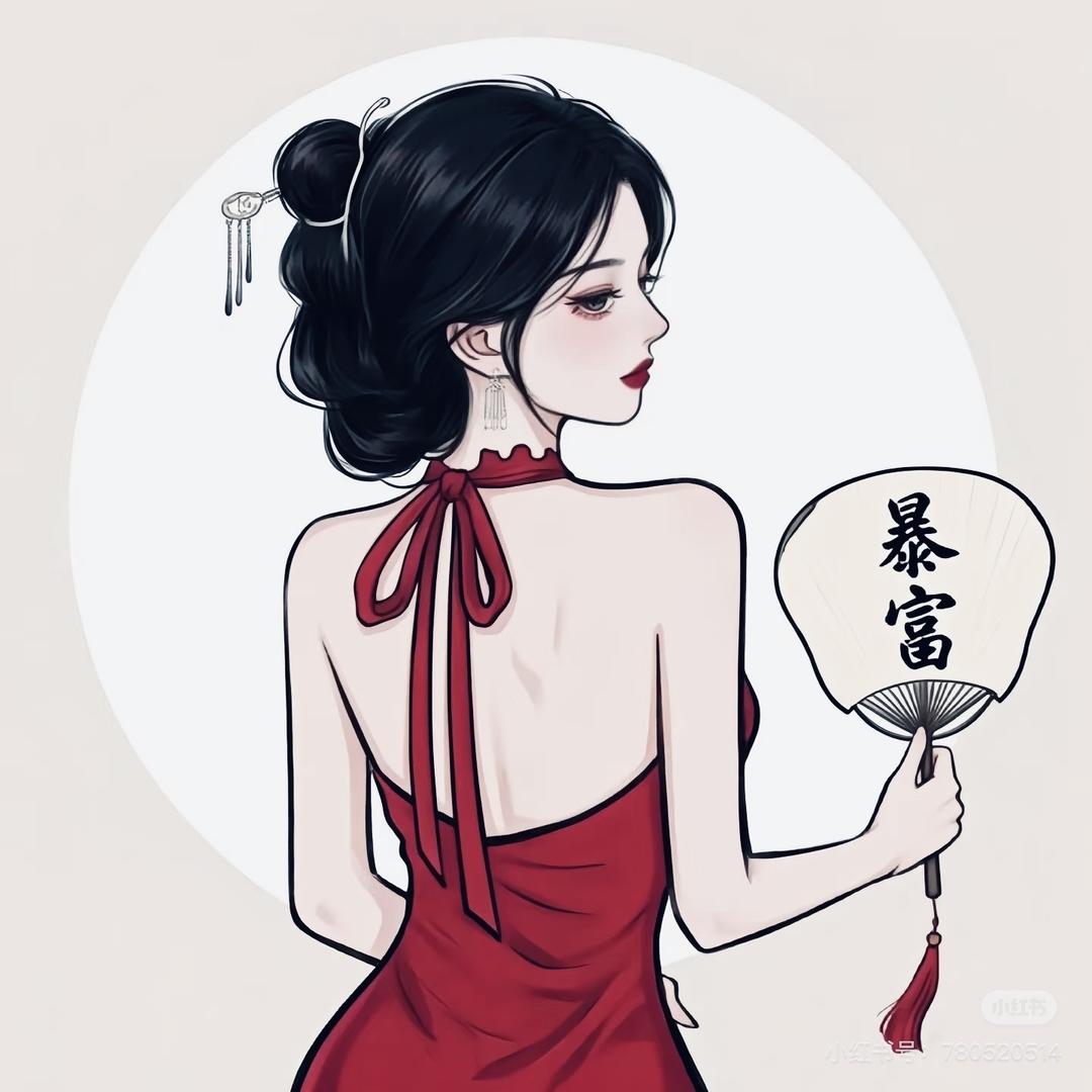 ོ花间'✿女儿国