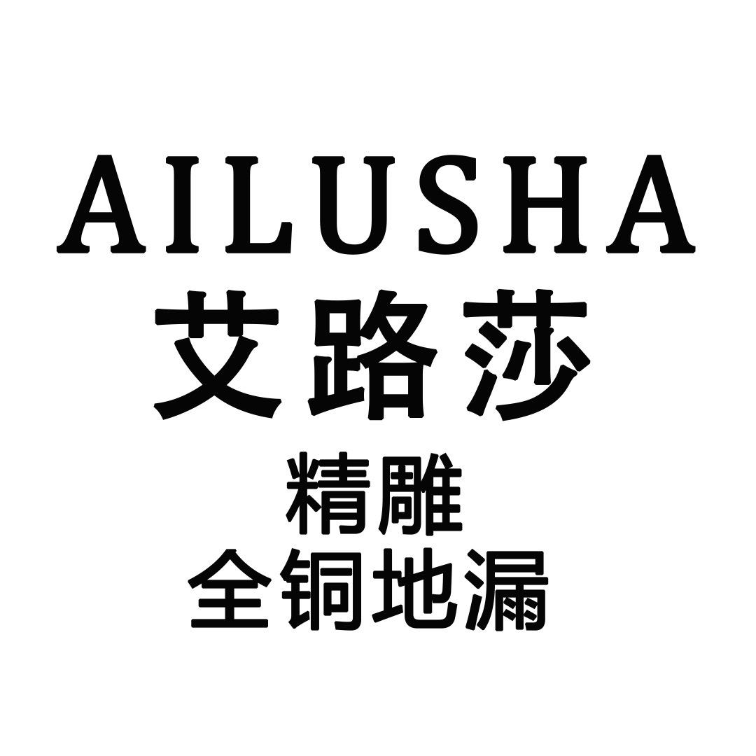 艾路莎地漏卫浴工厂店
