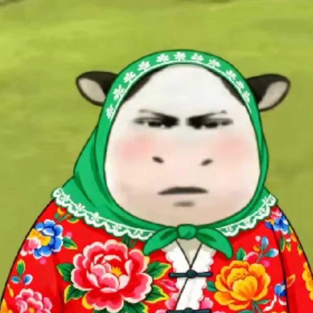 你好