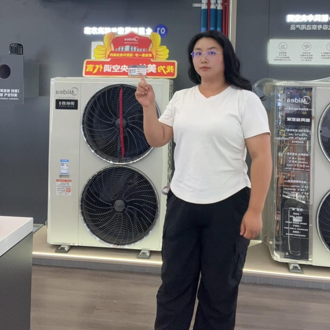 郑州 大方电器批发文艳