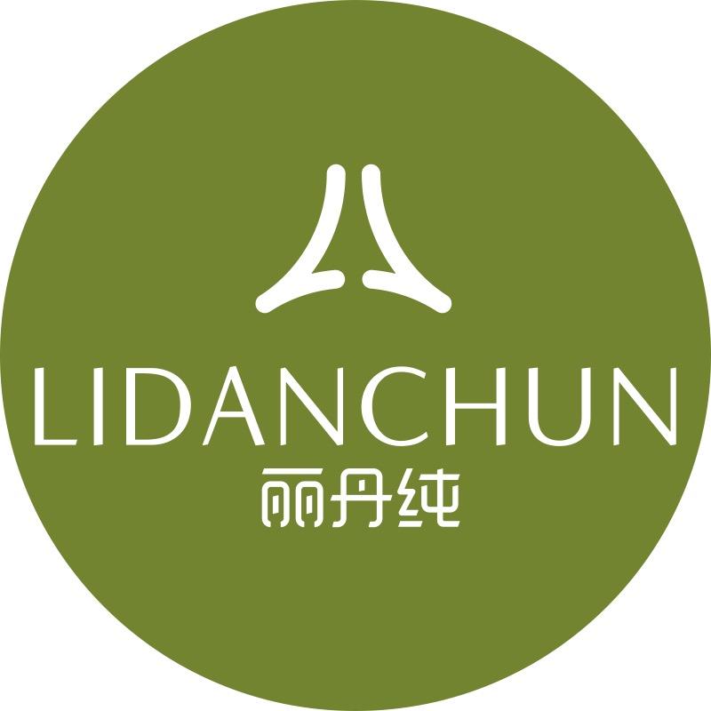 丽丹纯内衣旗舰店