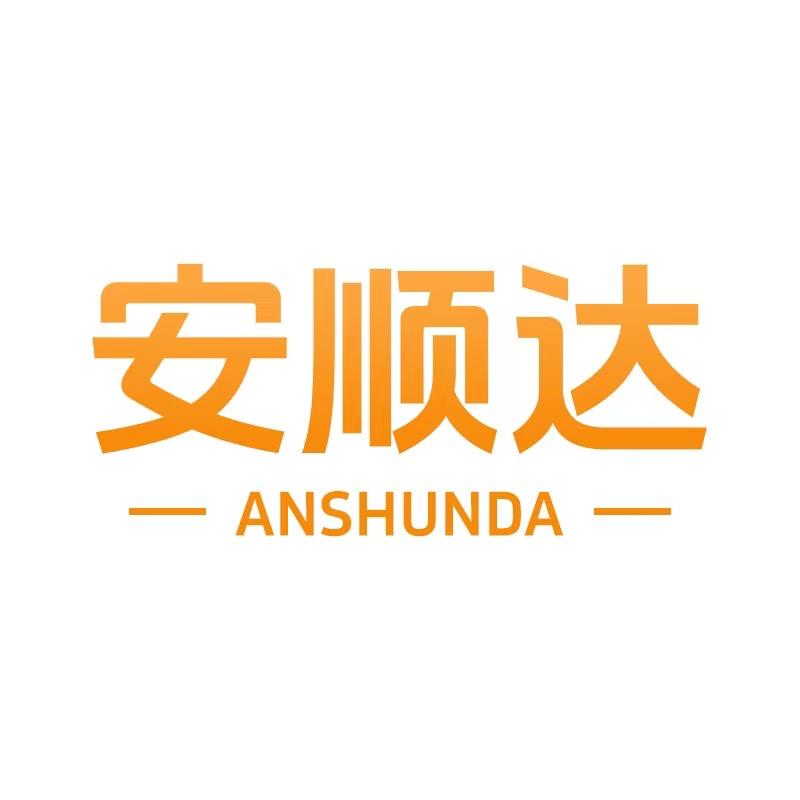 安顺达汽车用品
