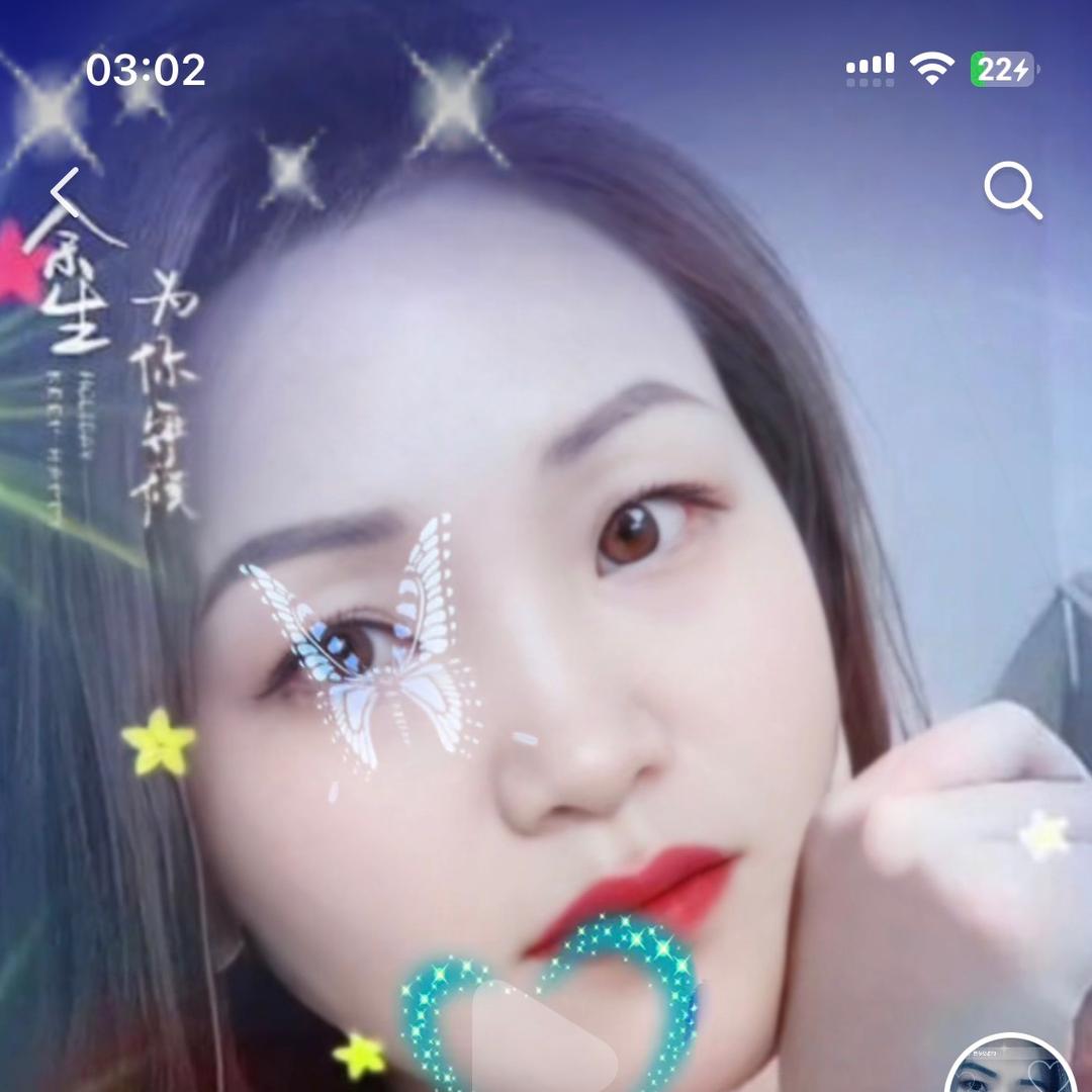 凤凰