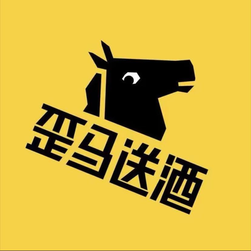 歪马送酒胜利西路店