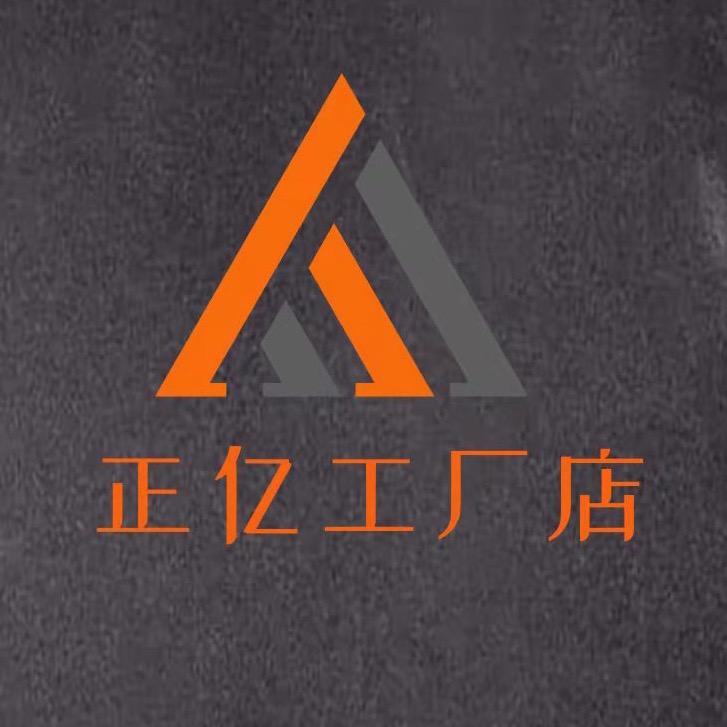 王伟