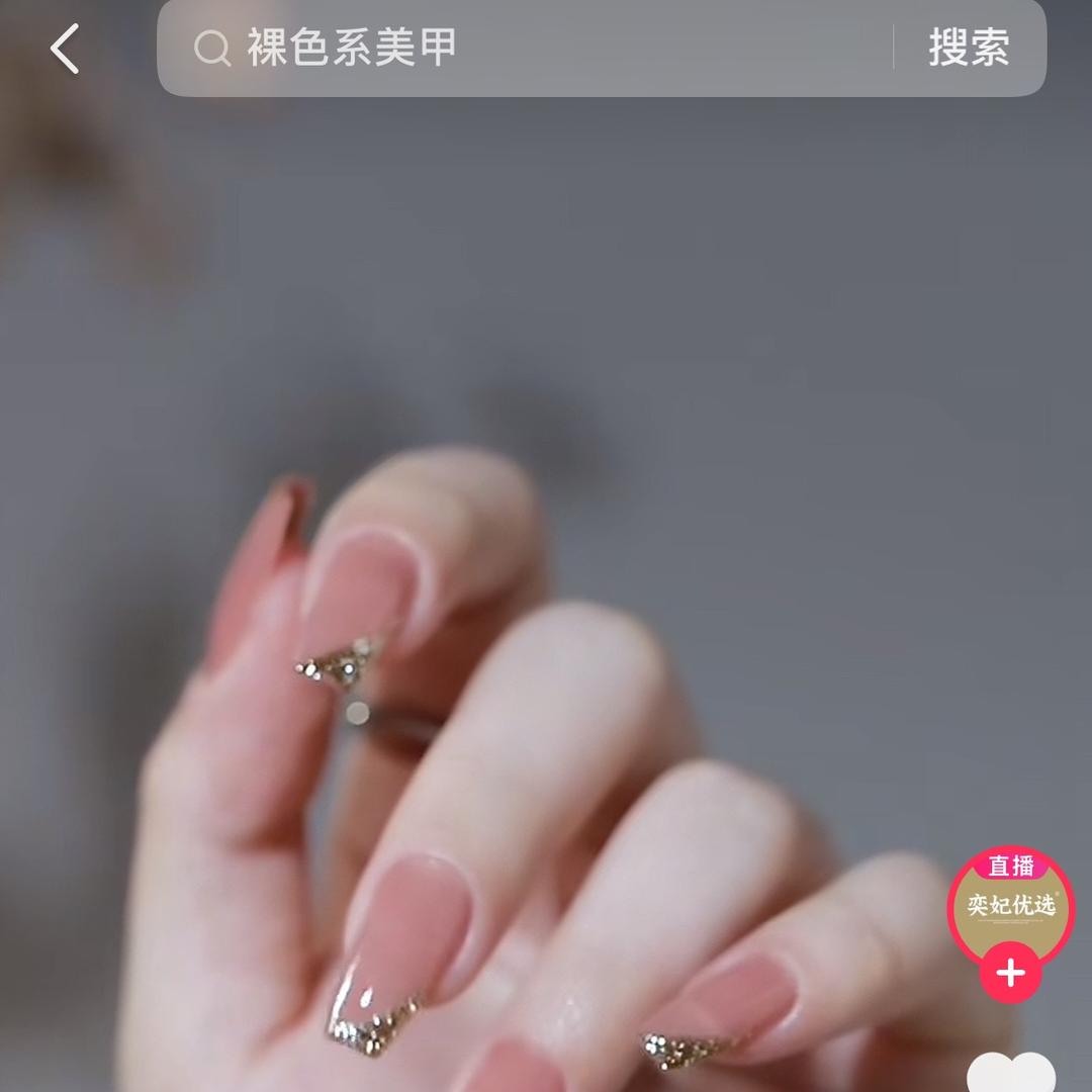 红叶子🍃🍃