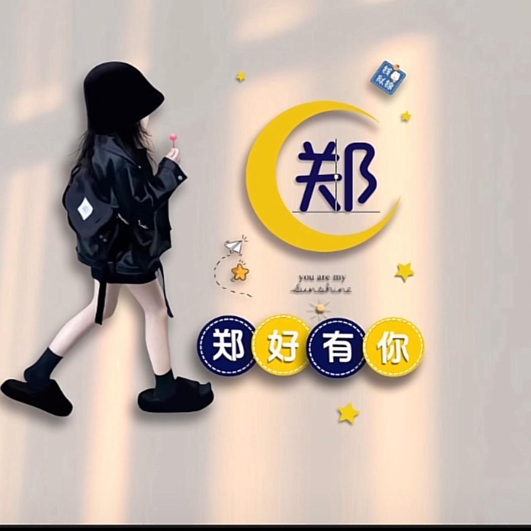 ʸᴮ繁星⁹⁹⁸⁶༣