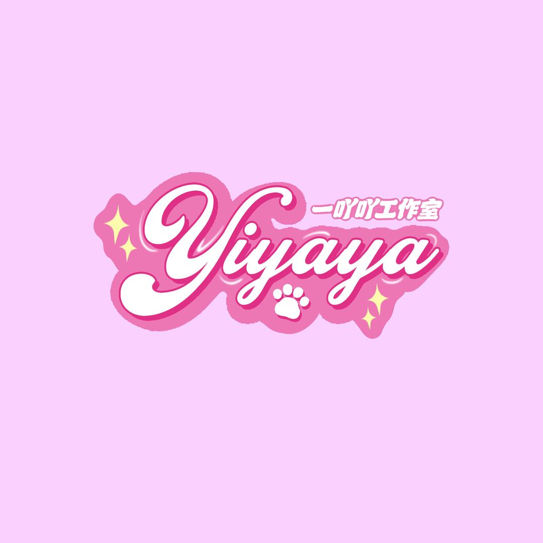 YiyayaShop捏捏工作室