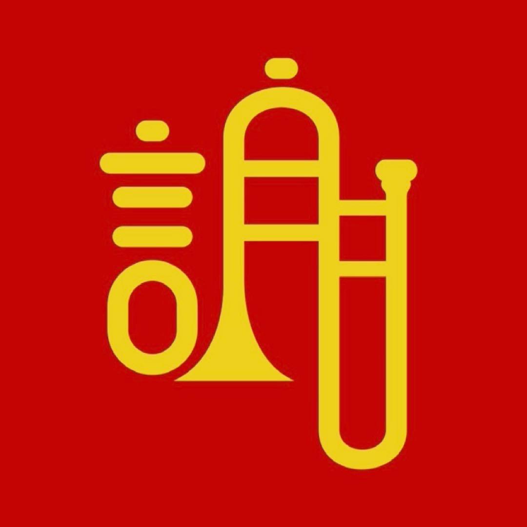 谢亦杉