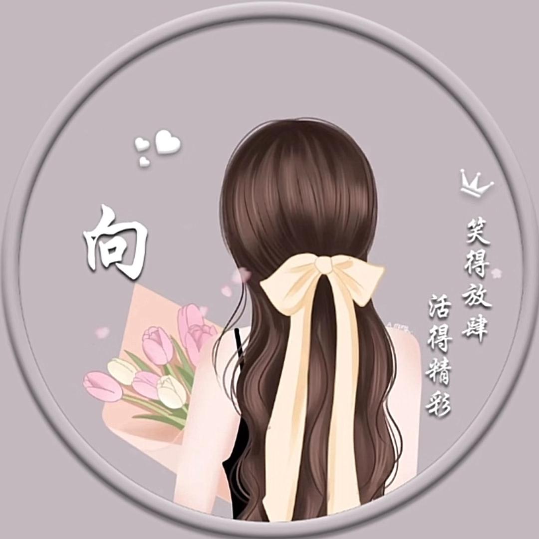ᬨᬁ卟᭨᭰离᭨᭰卟᭨᭰弃ᬨᬁ