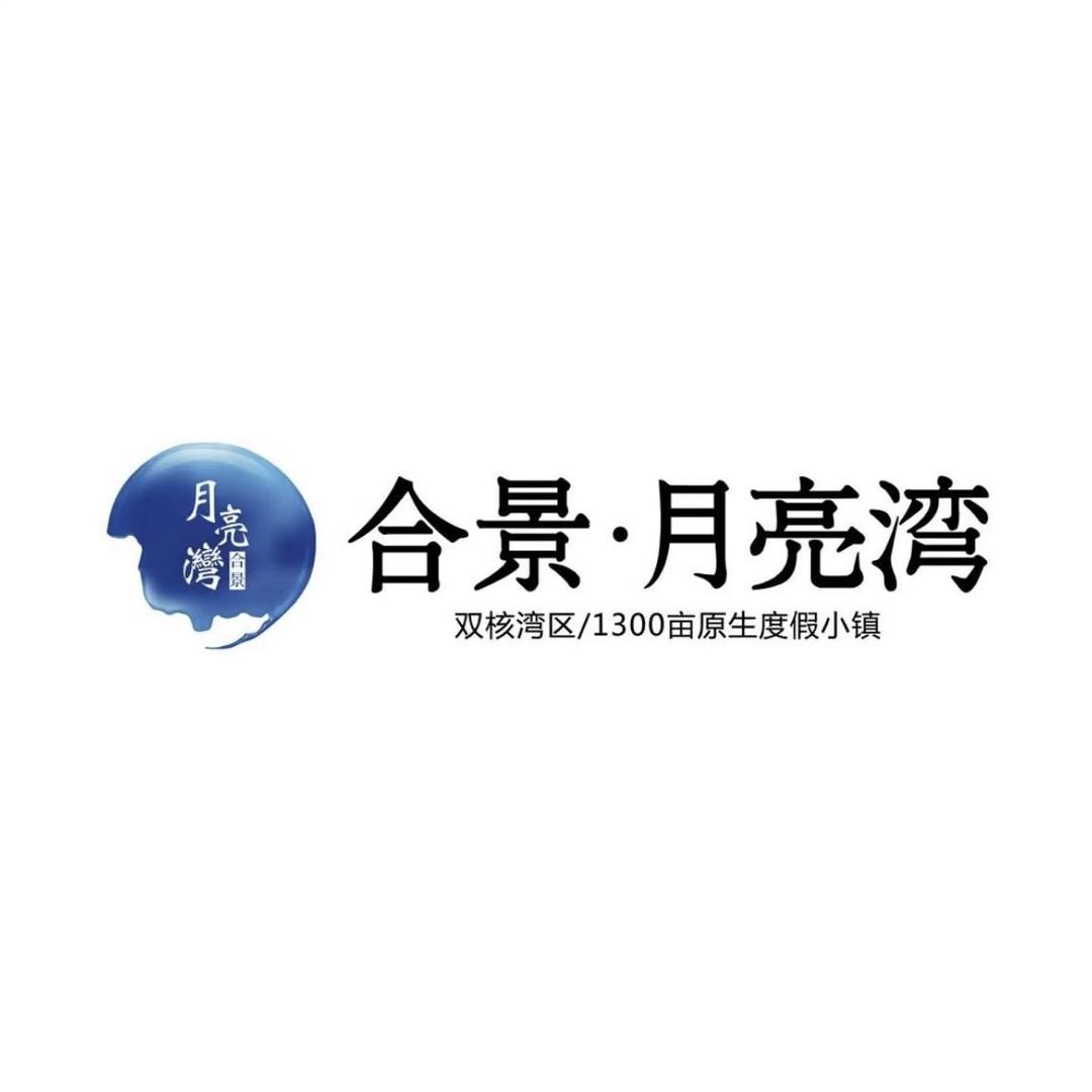 合景泰富海南