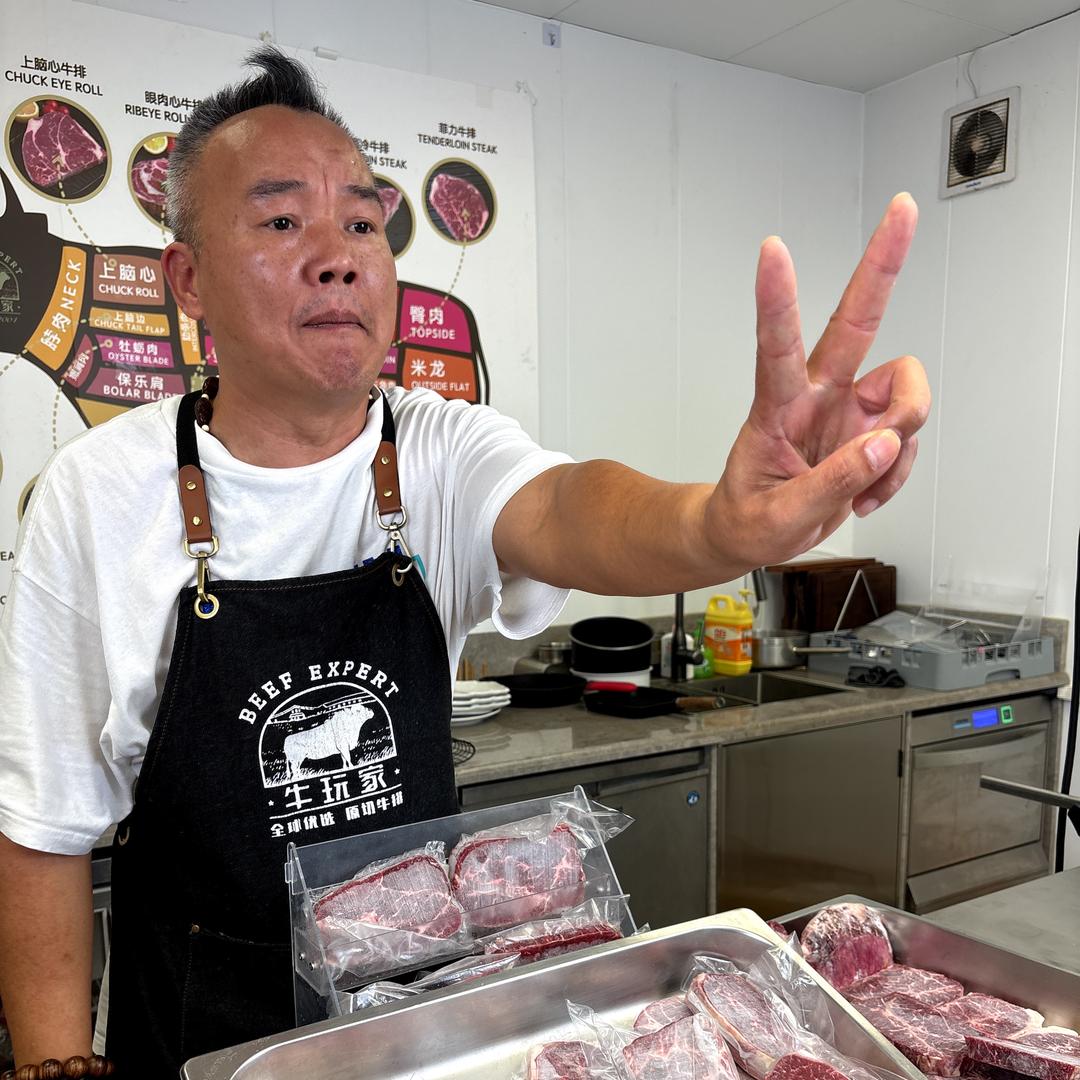 禧粤荟电子商务壹号