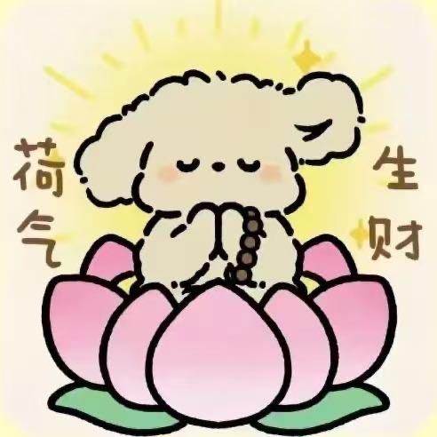 凩