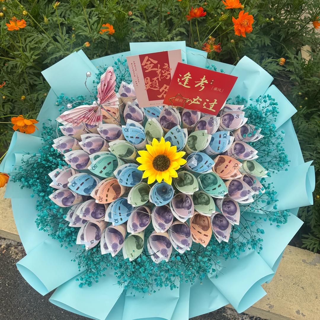 花小童私人定制花束💐