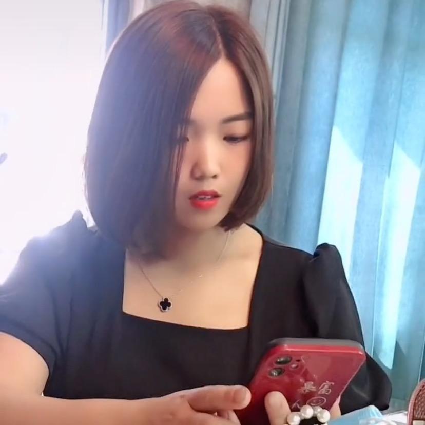 晓妹
