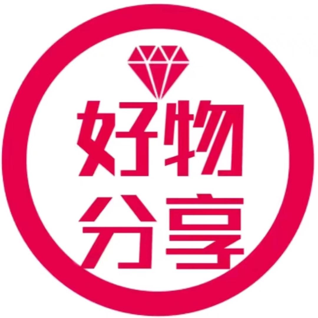 淘好物优品