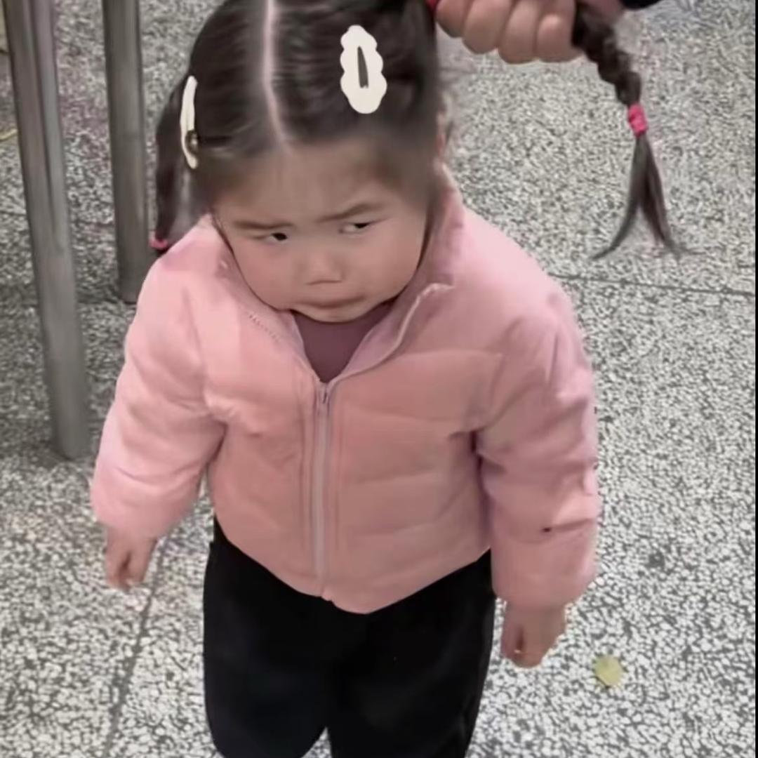 读懂人心