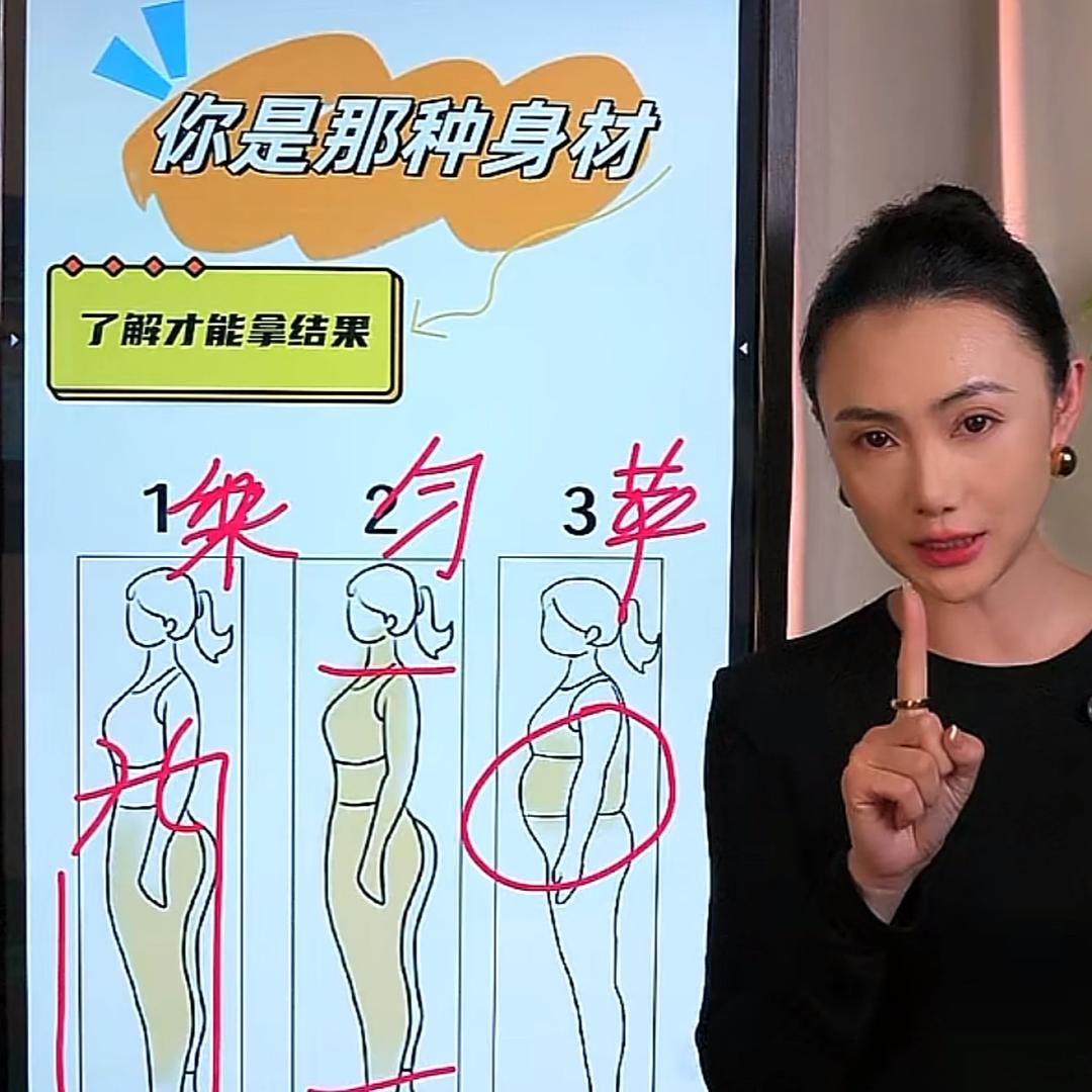 丽人
